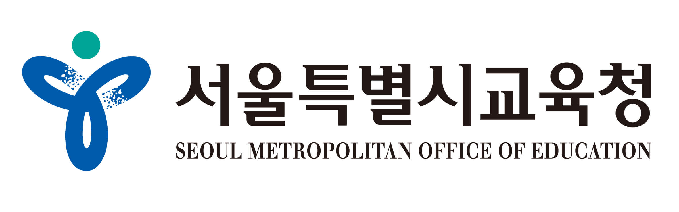 교육청 로고