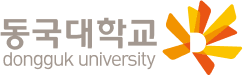 동국대 로고