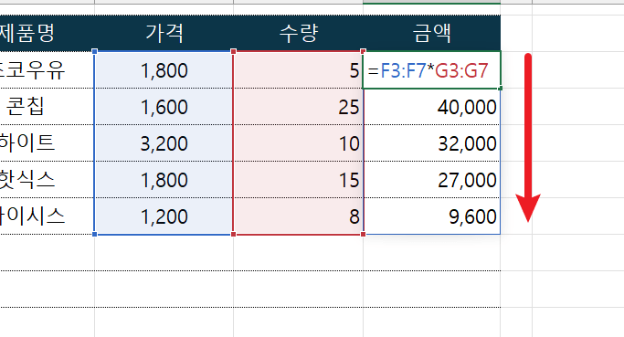 동적-배열-반환-스필