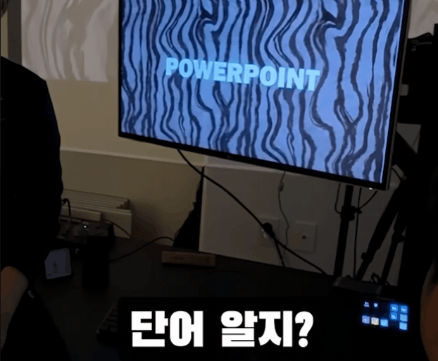 모션그래픽-ppt-인트로-gif