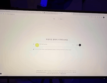 ai-디자인-시스템-가이드