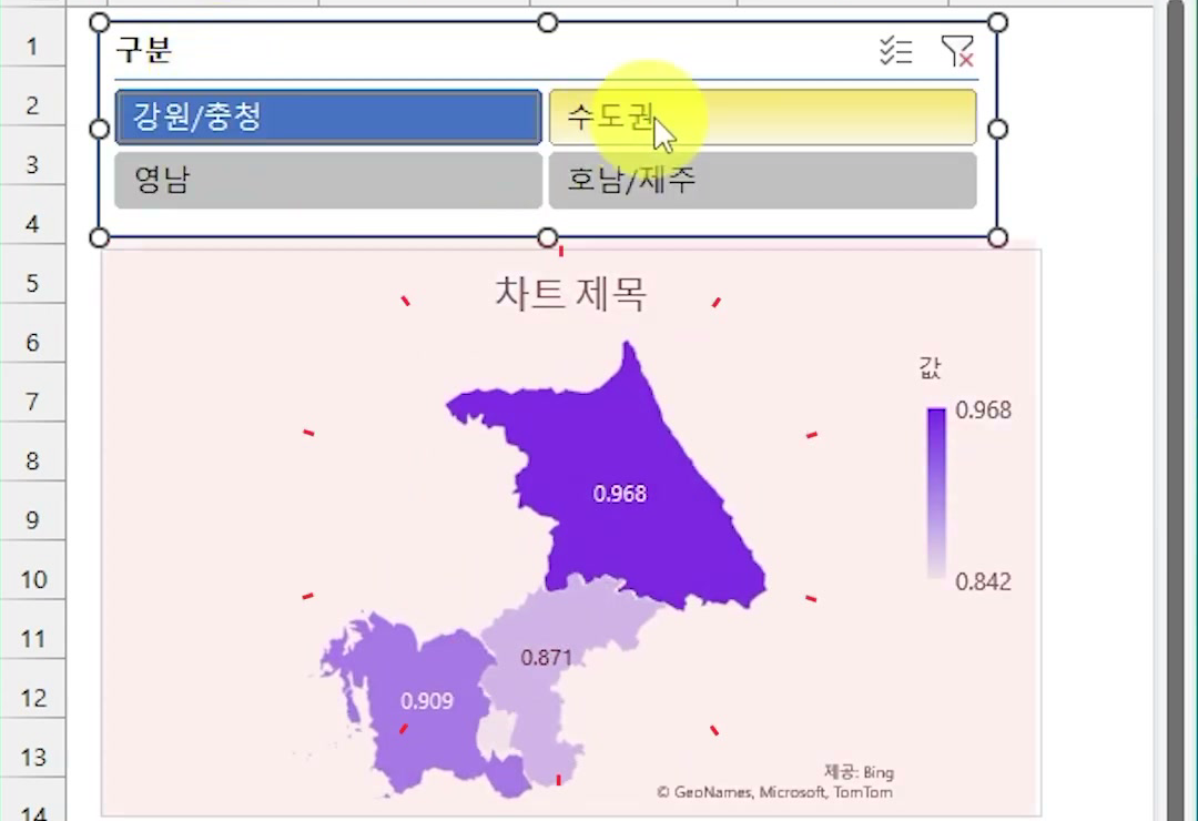 슬라이서에서 강원/충청만 골라 표가 4개 행으로 걸러지고 지도에 강원·충청 지역만 확대된 화면