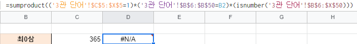 KakaoTalk_20210701_082245066.png