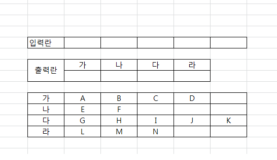제목-없음.png