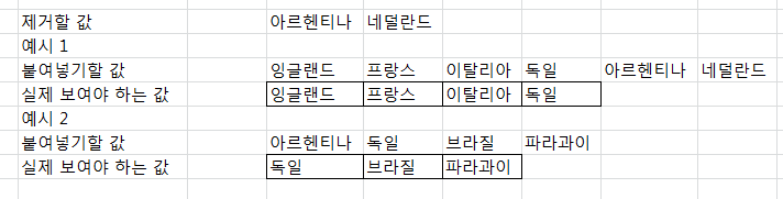 제목-없음.png