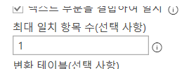 이미지-001.png