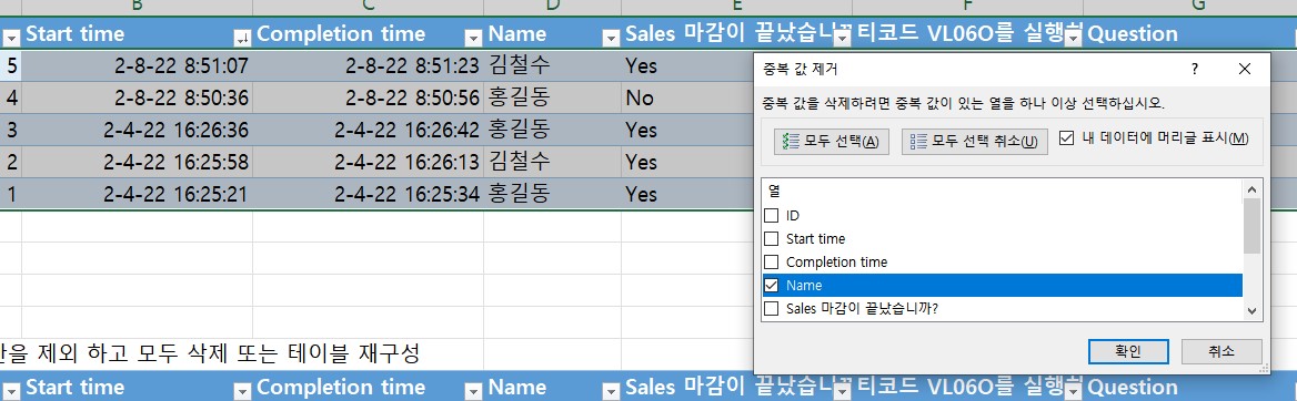 Screenshot_4.jpg