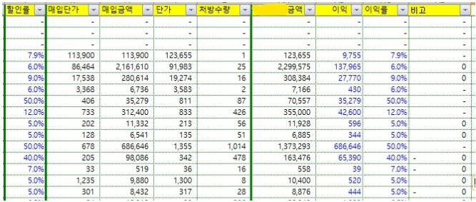 캡처.PNG