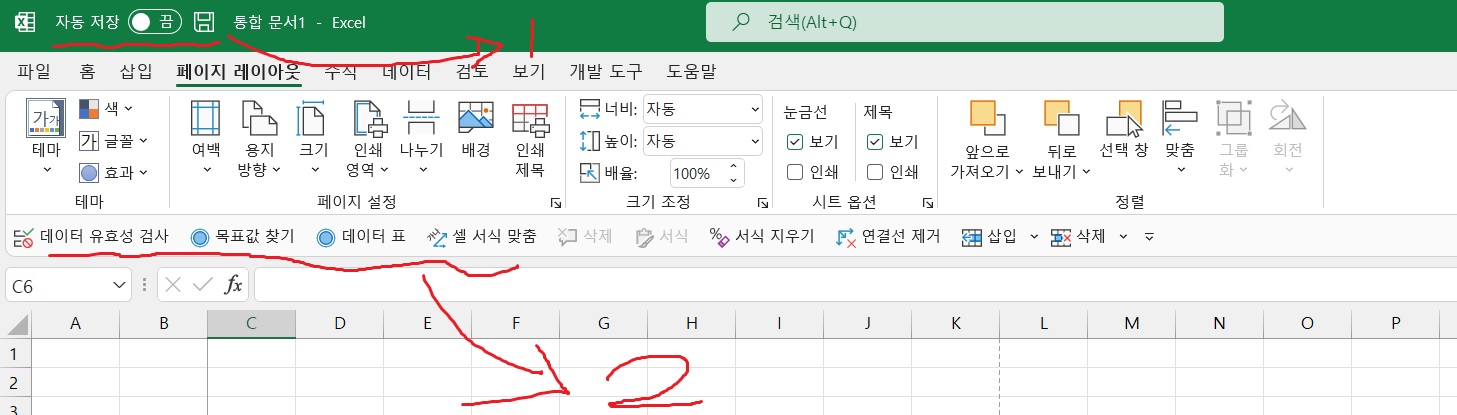 궁금.jpg