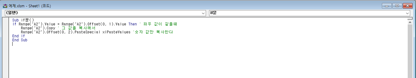 캡처.PNG