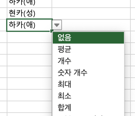 스크린샷-2023-03-03-오후-11.26.18.png