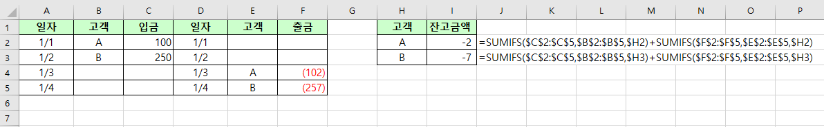 화면-캡처-2023-03-04-001317.png