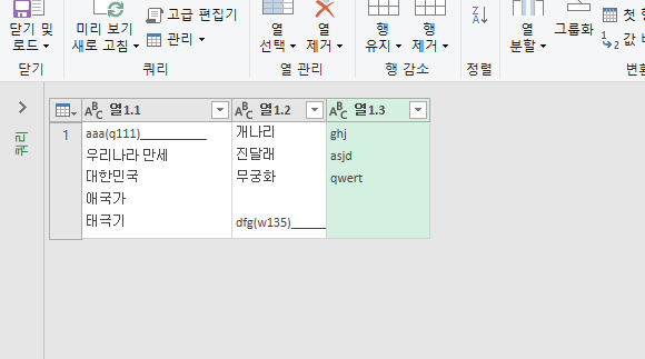 화면-캡처-2023-03-16-132137.png