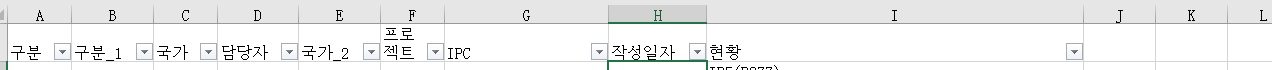 화면-캡처-2023-03-20-151337.png