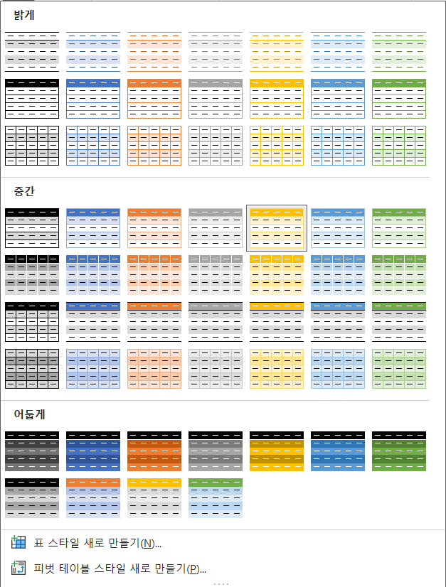 KakaoTalk_20250425_194129273.png