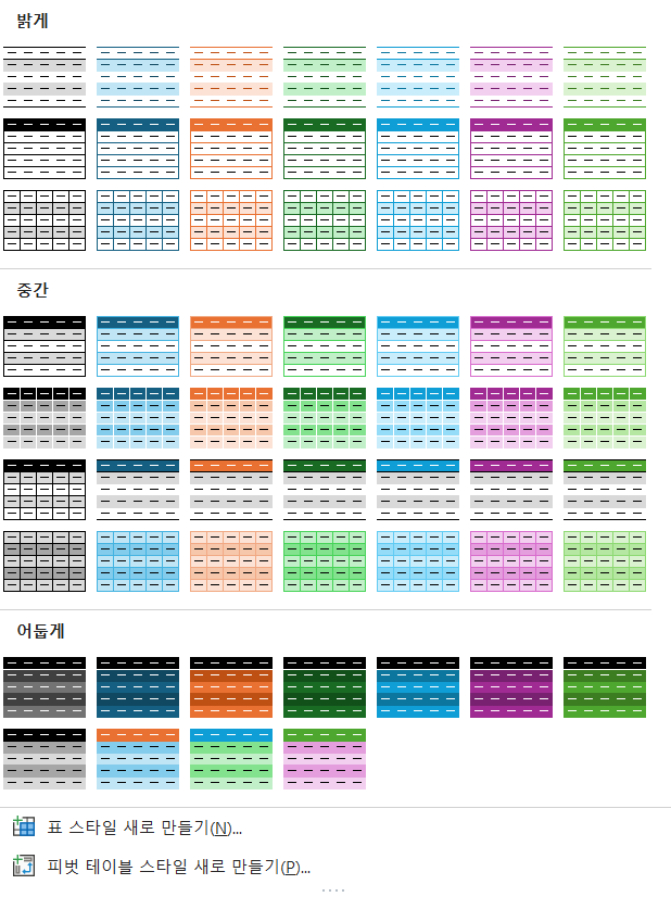 KakaoTalk_20250425_194131976.png