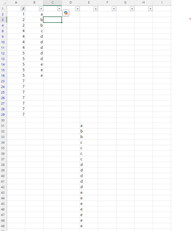 복사후 붙여넣은 모습.jpg
