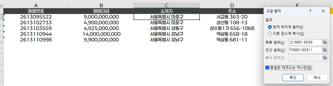 2026-03-15 17;10;16.jpg