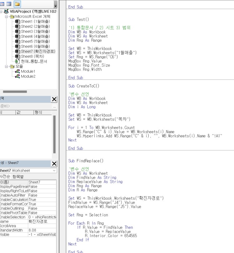 2일차-2.jpg