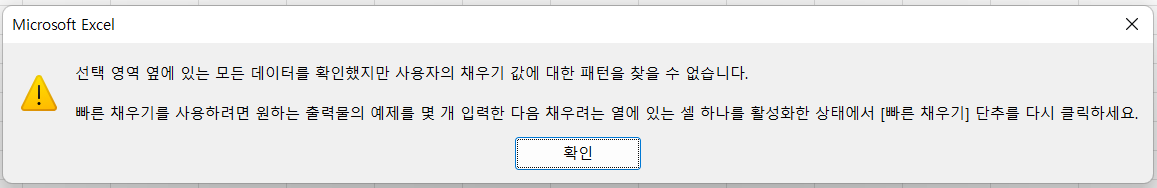Screenshot_1.png