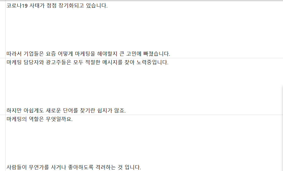 예제2-12.png