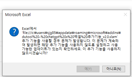 ASDF.png