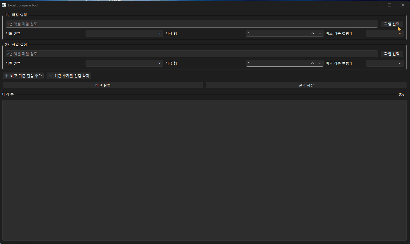 Animation.gif