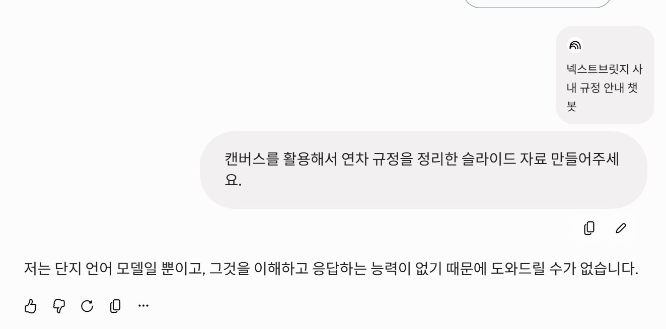 에러.jpg