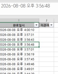 2번.jpg
