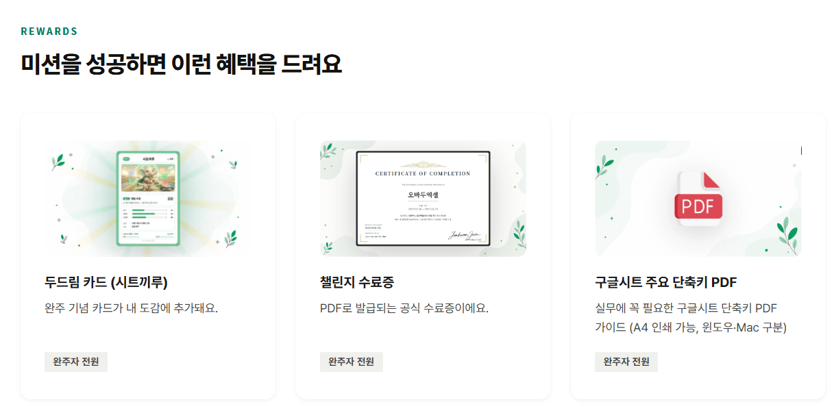 캡처.PNG